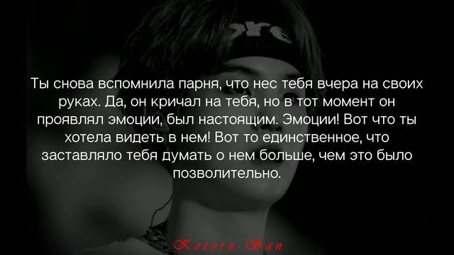 [+65] Мин Юнги | 