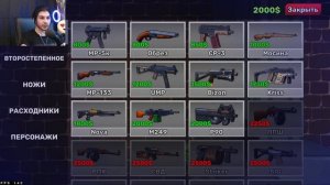 kuboom ➤ первая игра в режиме бомба