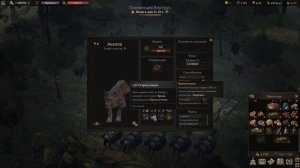 Wartales. Безумный Лучник на 100% критах.