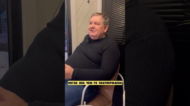 Что такое лояльность - кратко на примере кафе смотреть онлайн