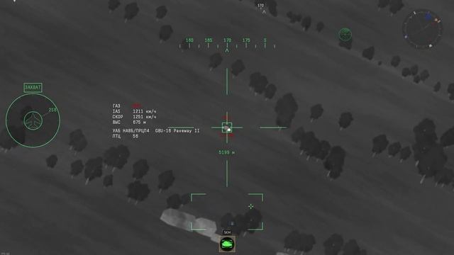 Боковой вид вращение камеры смотреть онлайн