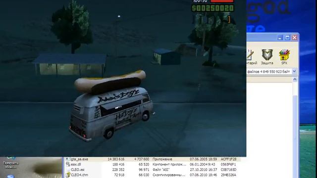 GTA San andreas resident evil world смотреть онлайн