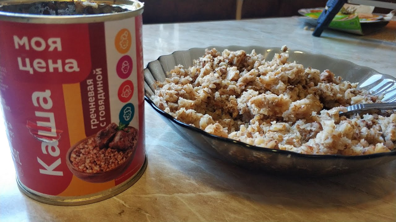 ГРЕЧНЕВАЯ КАША С ГОВЯДИНОЙ. за 40р. ОБЗОР каши из магнита! смотреть онлайн