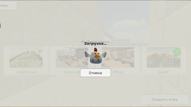 сегодня я вам показал какие есть игры Чикен Ган разные версии 1.9.9 1.9.1.1 2.5.03 2.4.04 смотреть онлайн