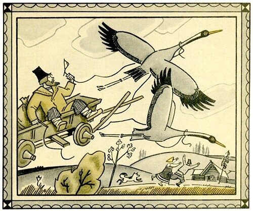 Сказка "Чего на свете не бывает" аудиосказка смотреть онлайн