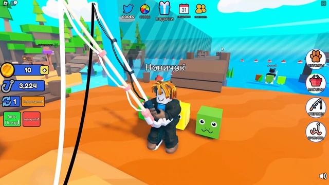 Я СТАЛ ТОП 1 МИРА ЛОВЦОМ РЫБ в роблокс! СИМУЛЯТОР РЫБНОГО БЕЗУМИЯ! ROBLOX Fishing Frenzy Simulator смотреть онлайн