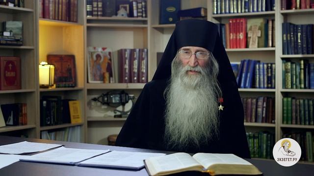 Можно ли молиться за богоборцев? Библия отвечает. Инок Киприан (Бурков) смотреть онлайн