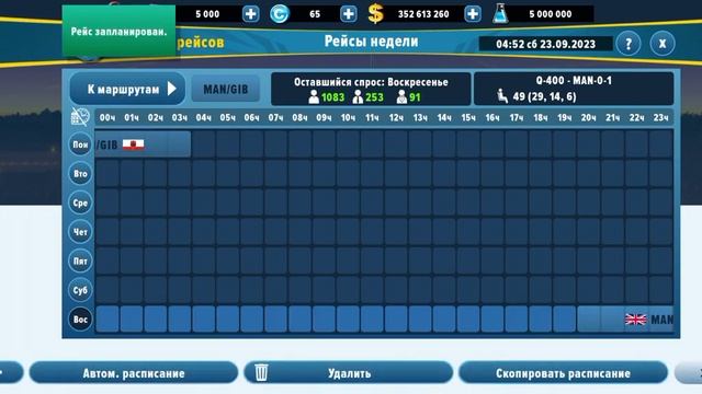 обзор игры Airlines Manager Tycoon 2023 Как создать успешную авиакомпанию в игре смотреть онлайн