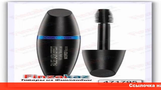 max factor водостойкая тушь для ресниц смотреть онлайн