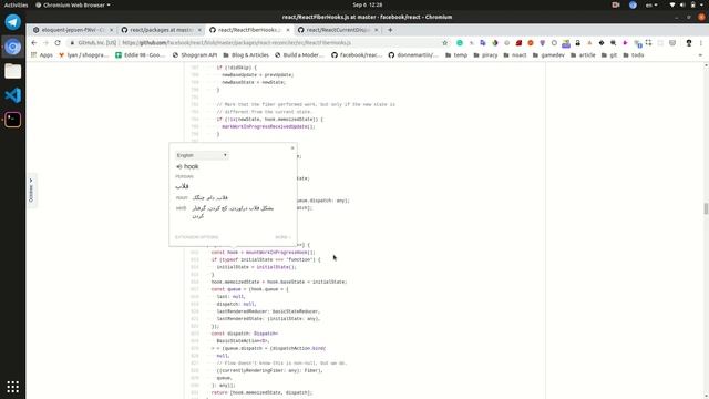 Using useContext in Class Component смотреть онлайн