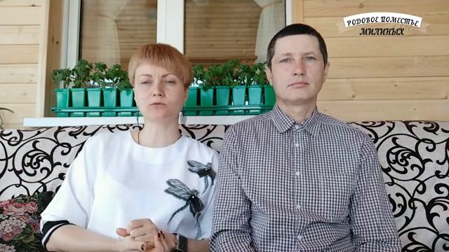 ЧТО ТАКОЕ РОДОВОЕ ПОМЕСТЬЕ? И ЧЕМ ОНО ОТЛИЧАЕТСЯ ОТ УЧАСТКА В ДЕРЕВНЕ. смотреть онлайн