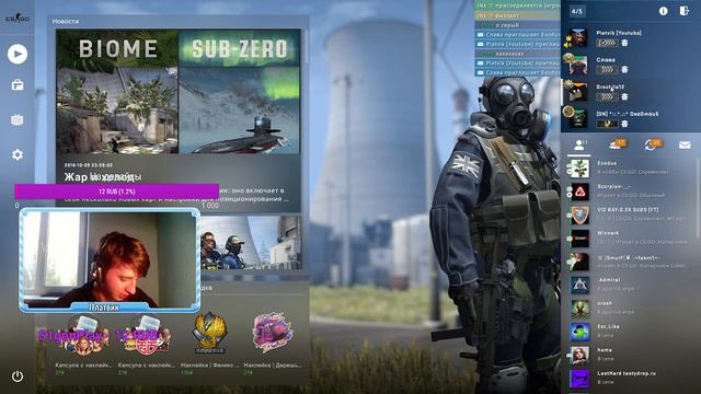 ⚫Молодой человек играет в CS:GO.ЗАЛЕТАЕМ к НЕМУ! ⚫ смотреть онлайн