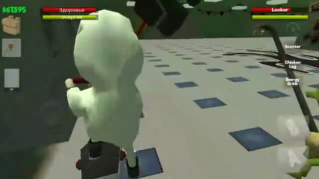 Тролю игроков в Школе Хаоса (ШХ) с джетпаком (Jetpack) смотреть онлайн