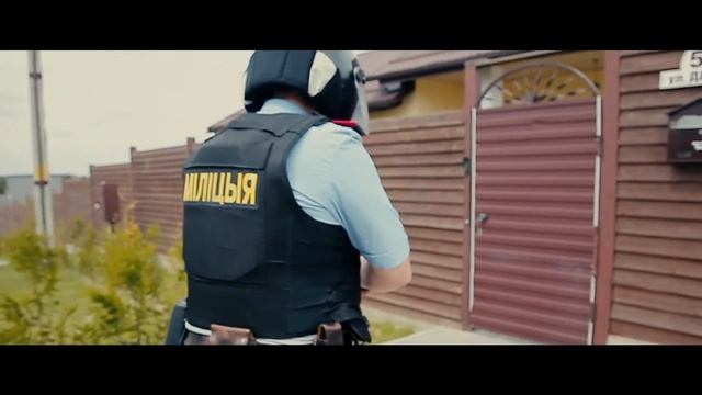 Борисовский отдел Департамента охраны ролик смотреть онлайн