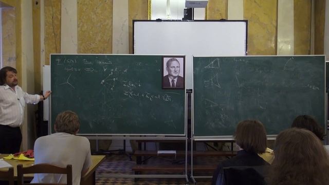 Лекция 4 | Геометрия пространств Александрова | Сергей Иванов | Лекториум смотреть онлайн