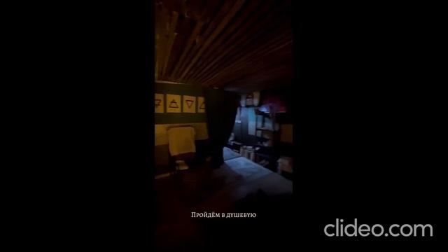 Underground spa club или квест баня. Мини экскурсия спа-клуба Нефрит смотреть онлайн