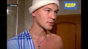 Жириновский и Дегтярев встретился с избирателями в бане! 15.08.2013