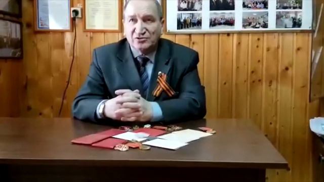"Я помню. Я горжусь. Служу России!" рассказывает ветеран ОВД Александр Анисимов смотреть онлайн