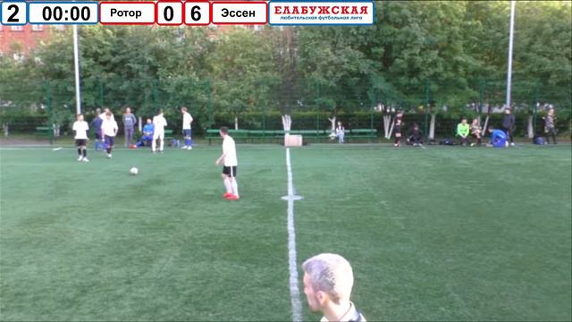30.06.2022 Елабуга-Эссен - Ротор (III тур VII Чемпионата г. Елабуги по футболу 5х5) смотреть онлайн
