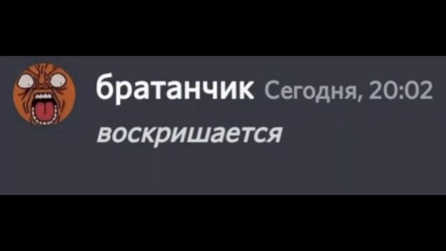 Это всё сон, или же правда???. Непонятный сон приснился мне