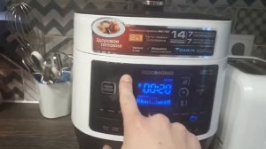 Обзор на любимую технику. Мультиварка REDMOND RMC P350