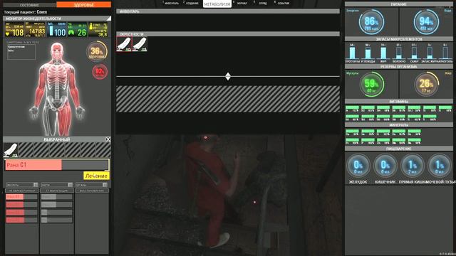 SCUM-2022 Первый раз на хардкорном сервере!! смотреть онлайн
