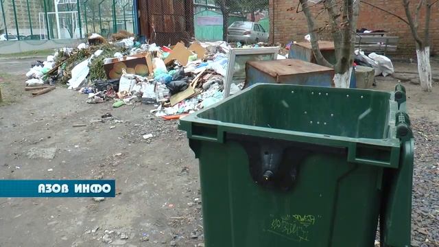 Свалка на Мира, 3 смотреть онлайн