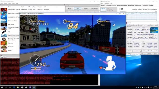RPCS3 Playstation 3 Emulator - OutRun Online Arcade, Gameplay, OpenGL with LLE #1 смотреть онлайн