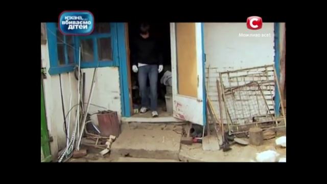 Где лопата? Вся правда о тайном исчезновении смотреть онлайн