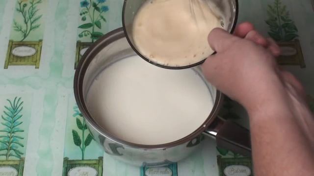 Crema Catalana Recipe