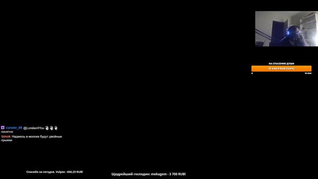 Zulin Stream (NO MUSIC) 12.08.2022 Iron Lung, MIABOMIABOM, Missing Children