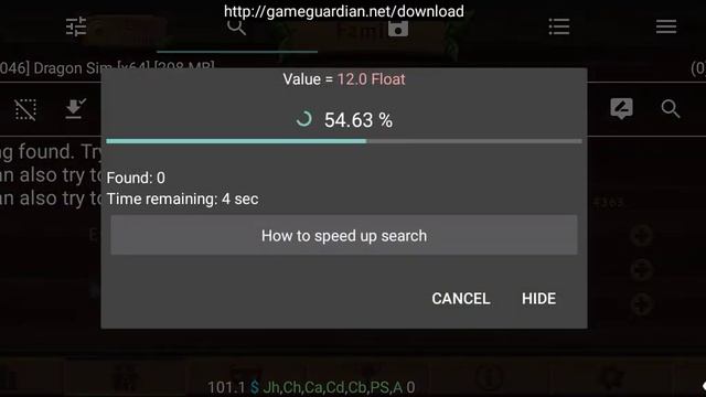 dragon sim game guardian tururial смотреть онлайн