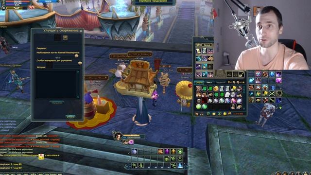 БЕШЕННЫЙ ФАРМ в ПВ смотреть онлайн