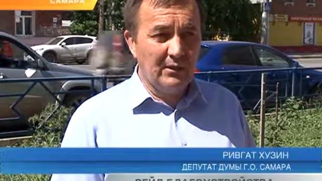 В Кировском районе Самары искали нелегальных торговцев