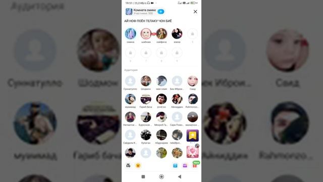 Ин кустеро бинен? духтариша чихе гифтан накл дора шармандагии духтари точик ?