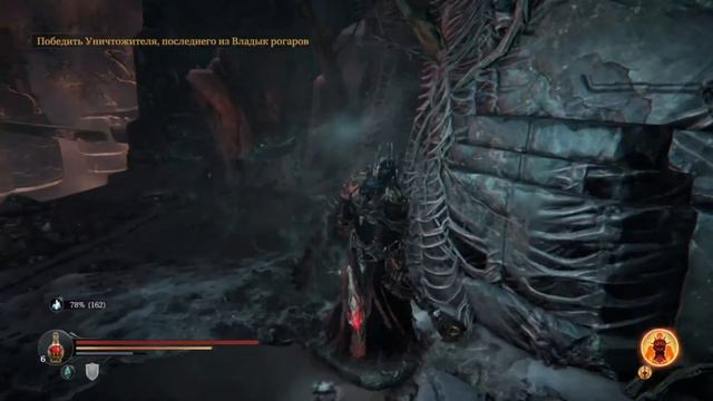 Lords of the Fallen Часть 12 Сильный соперник, новый бос смотреть онлайн