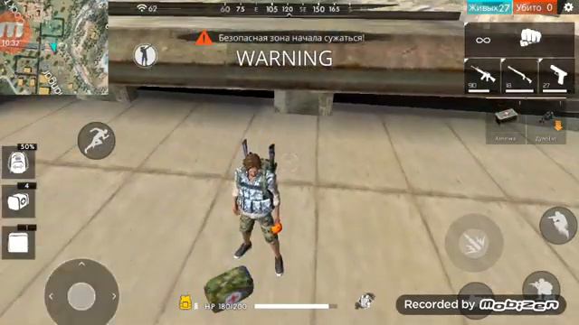 Занял 2 место в игре на рейтинг смотреть онлайн