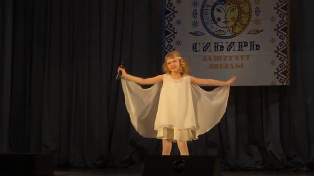 " Сибирь зажигает звезды" финал 2016 АНГЕЛИНА КАХТУР - Лауреат 3 степени смотреть онлайн