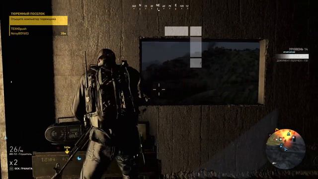 STREAM ¡! OPERATOR TEXHOPUSH THE GHOST RECON смотреть онлайн