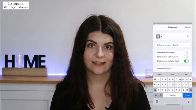 Лайфхаки для дома и работы