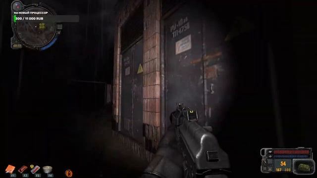 Прохождение S.T.A.L.K.E.R.: Зов Припяти | GUNSLINGER MOD | Part 11 смотреть онлайн