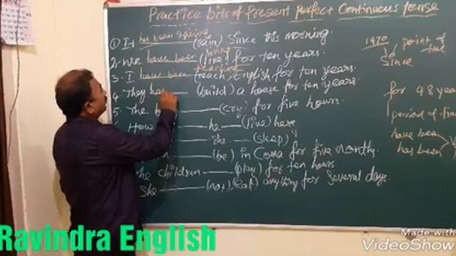 Practice bits of present perfect continuous tense for VRO and Constable Exam. смотреть онлайн