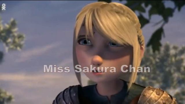 Астрид - Дочь зла смотреть онлайн