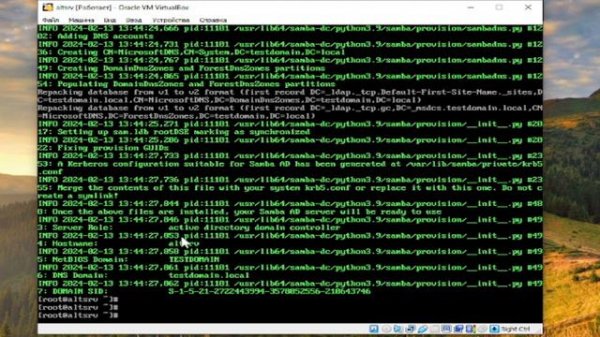 ALT Linux - просто о сложном. (Часть 2)