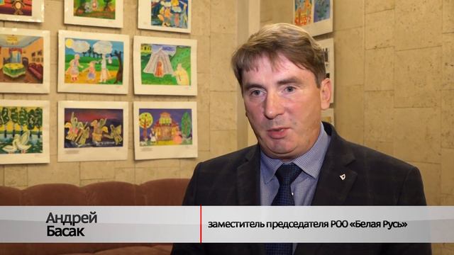 17 граней единства смотреть онлайн