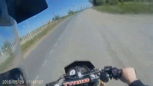 RACER RC250GY-C2 PANTHER Китайский мопед