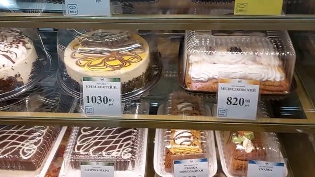 Пеко Москва торты. Как вам цены? смотреть онлайн