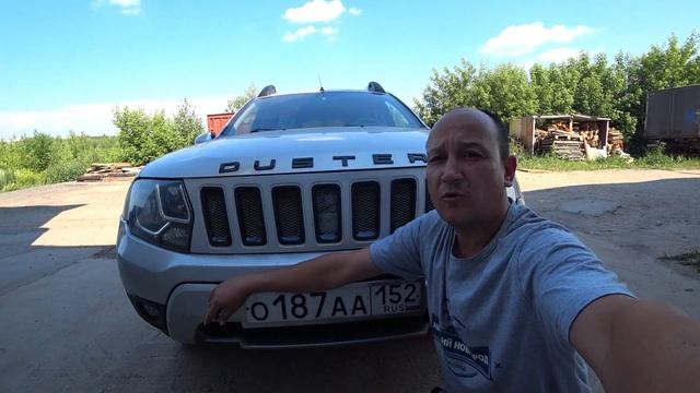 Замер клиренса на Рено дастер. после замены пружин (Фобос) смотреть онлайн