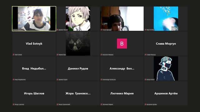 Математика, 04.11.21, первая пара (часть вторая) смотреть онлайн