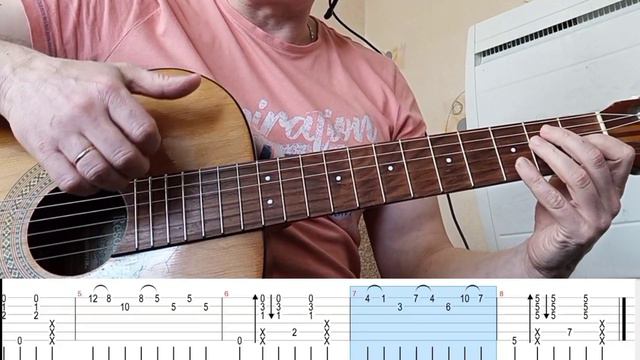 Яркое обыгрывание Am - E7 объяснение и задание. табы в описании. смотреть онлайн